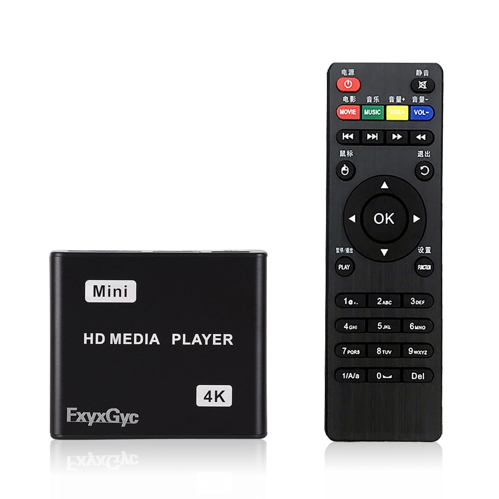 4K Ultra HD HDMI Media Player K1986