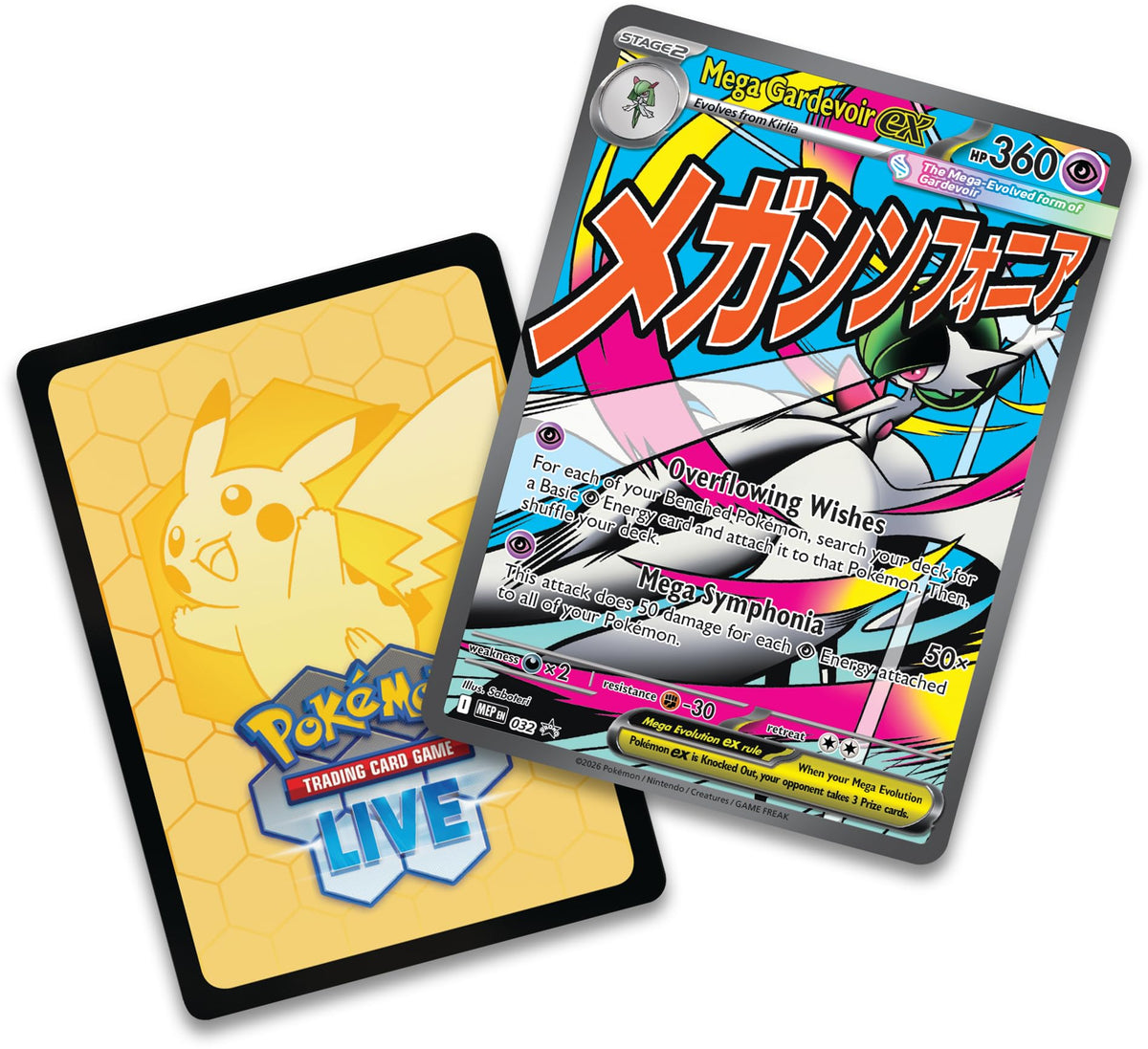 Pokemon TCG Premium Poster Collection J453338